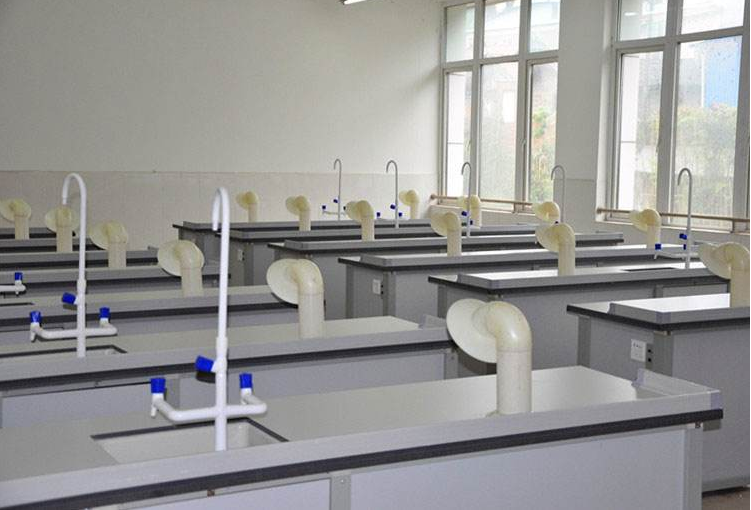 化學(xué)實驗臺-04.png 化學(xué)實驗臺-04.png